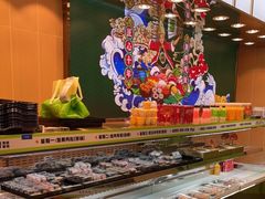 自助取餐区-池田寿司·4H鲜作(朝阳大悦城店)