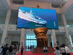 -中国人民解放军海军博物馆