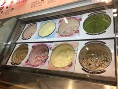-哈根达斯(美罗城店)