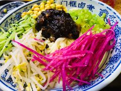 -门框胡同百年卤煮(新街口店)