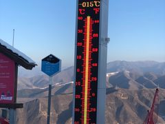 -富龙滑雪场