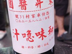 -一哥美食(总店)