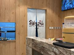 -鲜芋仙(大兴龙湖店)