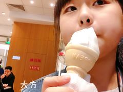 -汉堡王(天津鲁能店)