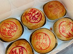 -泰康食品(南京东路店)