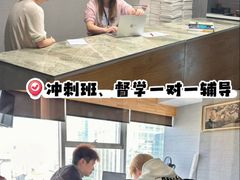 -帝京日语(春熙路旗舰校区)