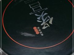 -煲宫(华润万象城店)