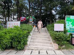 -火炉山森林公园