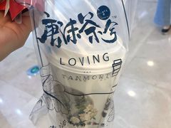 -唐沫茶兮(仓山万达金街店)