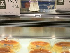 -永辉超市(嘉定宝龙广场店)