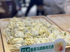-袁记云饺(蛇口店)