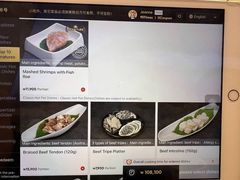 -海底捞(江南店)