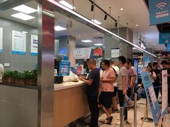 -盒马鲜生(悦峰店)