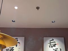 -骨之味·筒骨汤火锅(江头店)