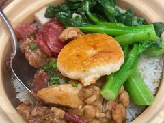 -华记煲仔华·煲仔饭(人和店)