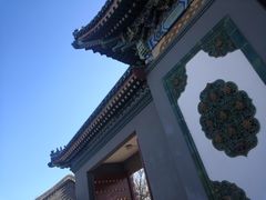 -北平图书馆旧址
