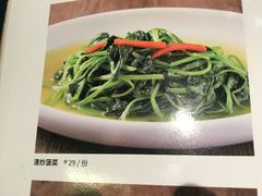 -莲香西域·正宗新疆菜(龙华店)