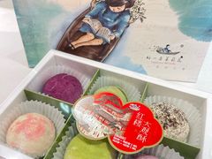 -好一朵茉莉花(老门东店)