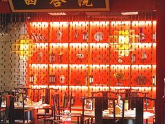 大堂-祥源胡同·涮牛羊肉火锅(花桥店)
