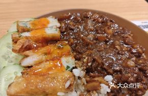 Taiwanese Shrimp and Pork Roll with Braised Pork Rice