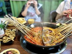-签多多串串香火锅