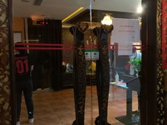 -域SPA·足疗·按摩·养生(静安寺店)