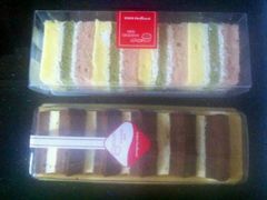 -好利来(高新枫叶广场店)