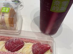 -奈雪的茶(优特汇店)