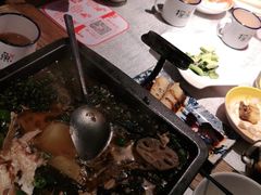 -探鱼·鲜青椒爽麻烤鱼(天河优托邦店)