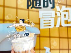 -麦当劳(宝山大厦店)