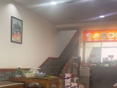 -惠记粉汤羊血(丰登路店)