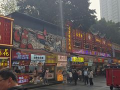 -八一好吃街·高品美食广场