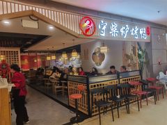 -阳光世纪奥特莱斯店
