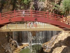 -京东石林峡风景区