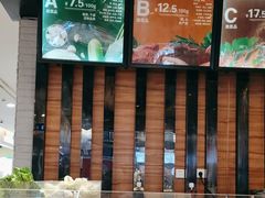 -拿渡麻辣香锅(百联滨江店)
