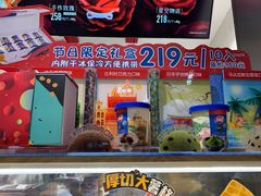 -DQ·蛋糕·冰淇淋(龙湖狮山天街店)