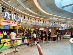 -东荟城名店仓