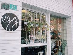 -Egg•Allday Brunch(襄阳北路店)