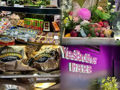 -杭州大厦LSE城市生活超市(杭州大厦店)