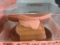 -泽田本家·铜锣烧(美罗城店)