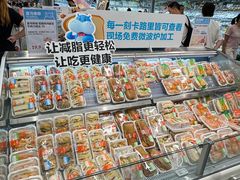 -盒马鲜生(岭南新世界店)
