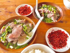 -周记翘脚牛肉