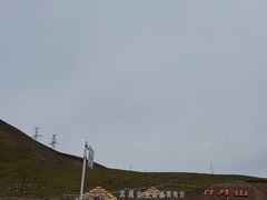 -日月山景区
