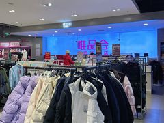 -唯品会(北京国瑞城店)