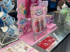 -DQ·蛋糕·冰淇淋(通州万达店)