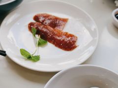 -全聚德(蓝山店)