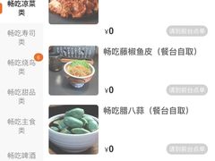 -蚝·生·鲜牛烧肉铺(中央大街店)