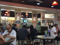 -兰芳园(上环店)