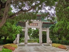 -八大关景区