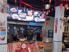 -鲜得来排骨年糕(即墨路店)